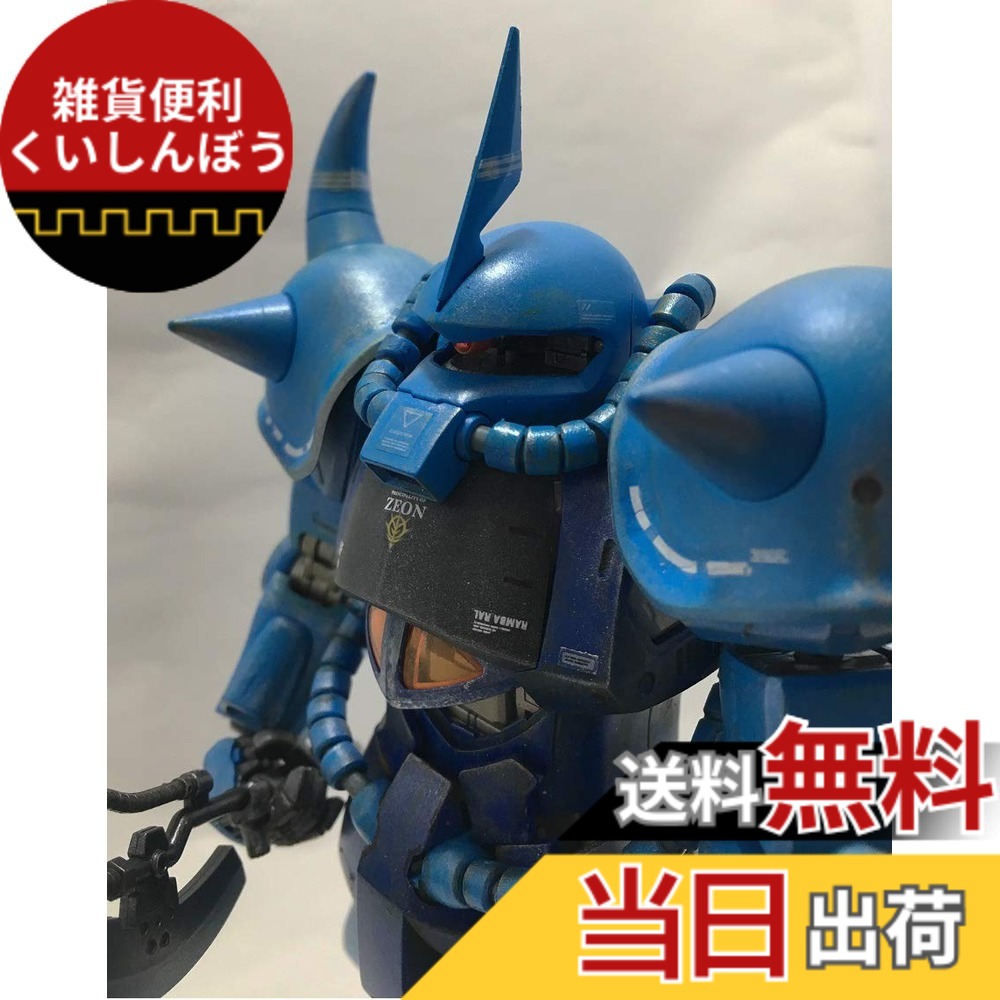 【送料無料】ガンプラ MG 1/100 MS-07B グフ Ver2.0 (機動戦士ガンダム) 色：レッド
