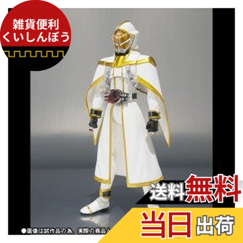 【貨物輸送無料】S.H.Figuarts 真っ白い魔法つかい 大きさ：壱大きさ