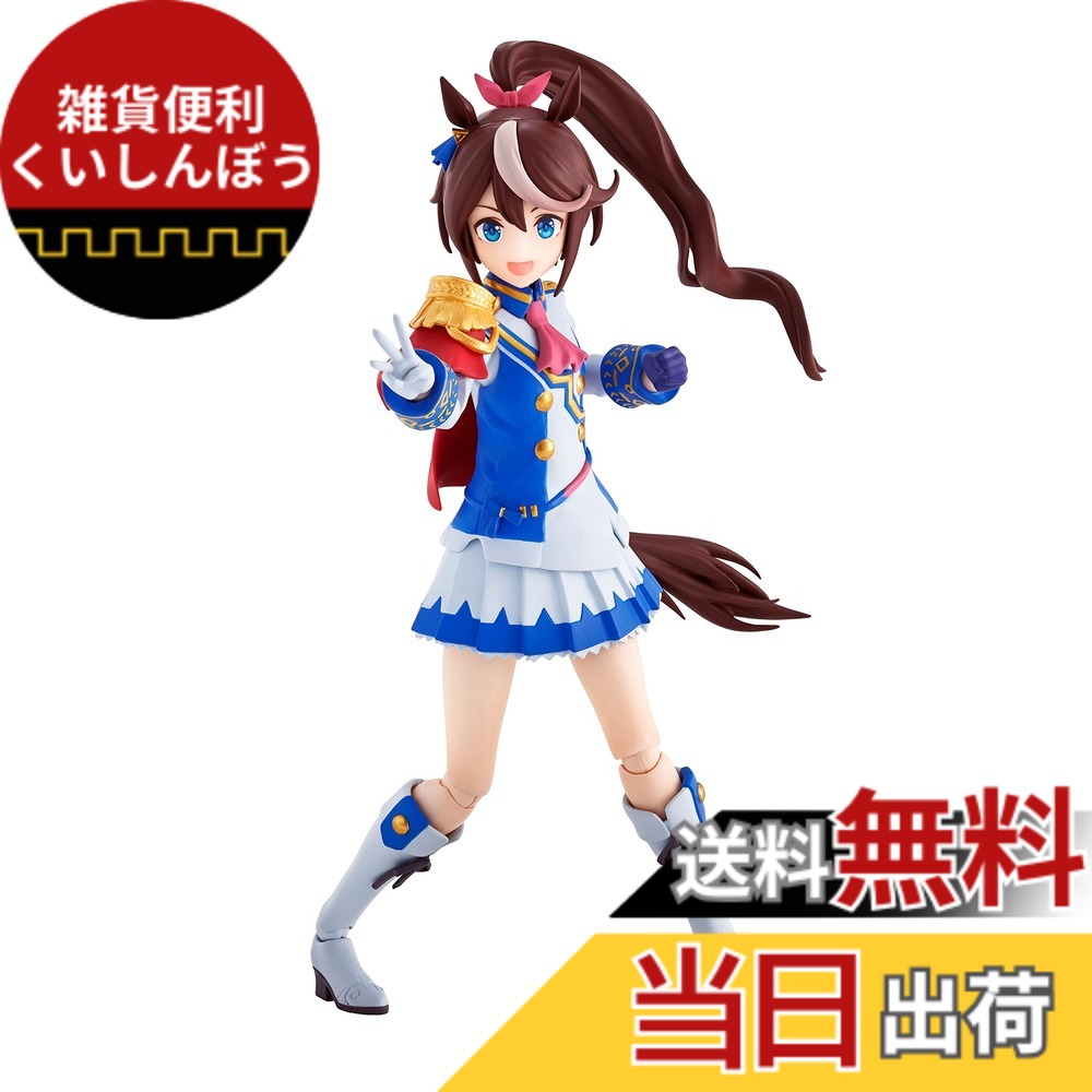 【送料無料】TAMASHII NATIONS S.H.フィギュアーツ ウマ娘 プリティーダービー トウカイテイオー 約125mm ABS&PVC製 塗装済み可動フィギュア 色：マルチカラー｜雑貨便利くいしんぼう