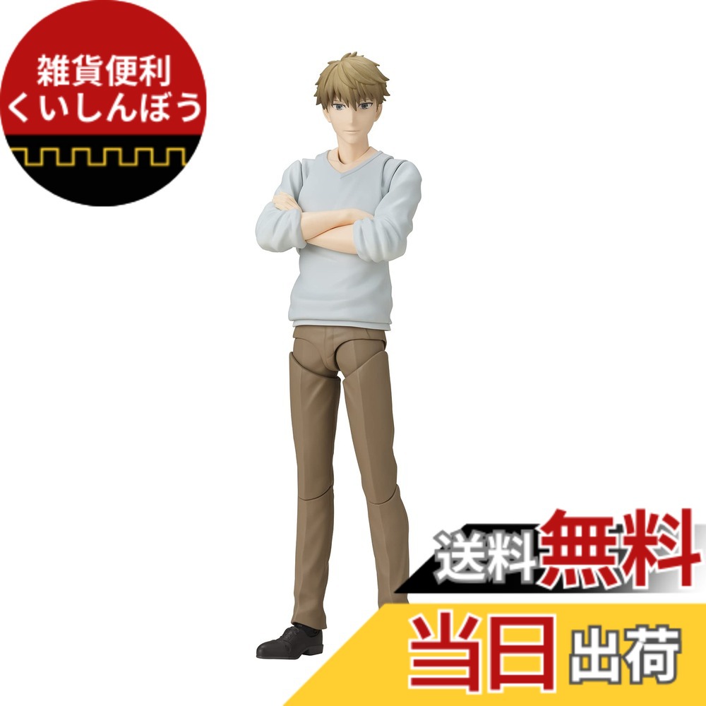 【送料無料】BANDAI SPIRITS(バンダイ スピリッツ) S.H.フィギュアーツ SPYxFAMILY アーニャ・フォージャー -しふくばーじょん- 約80mm PVC&布製 塗装済み可動フィギュア 色：マルチカラー