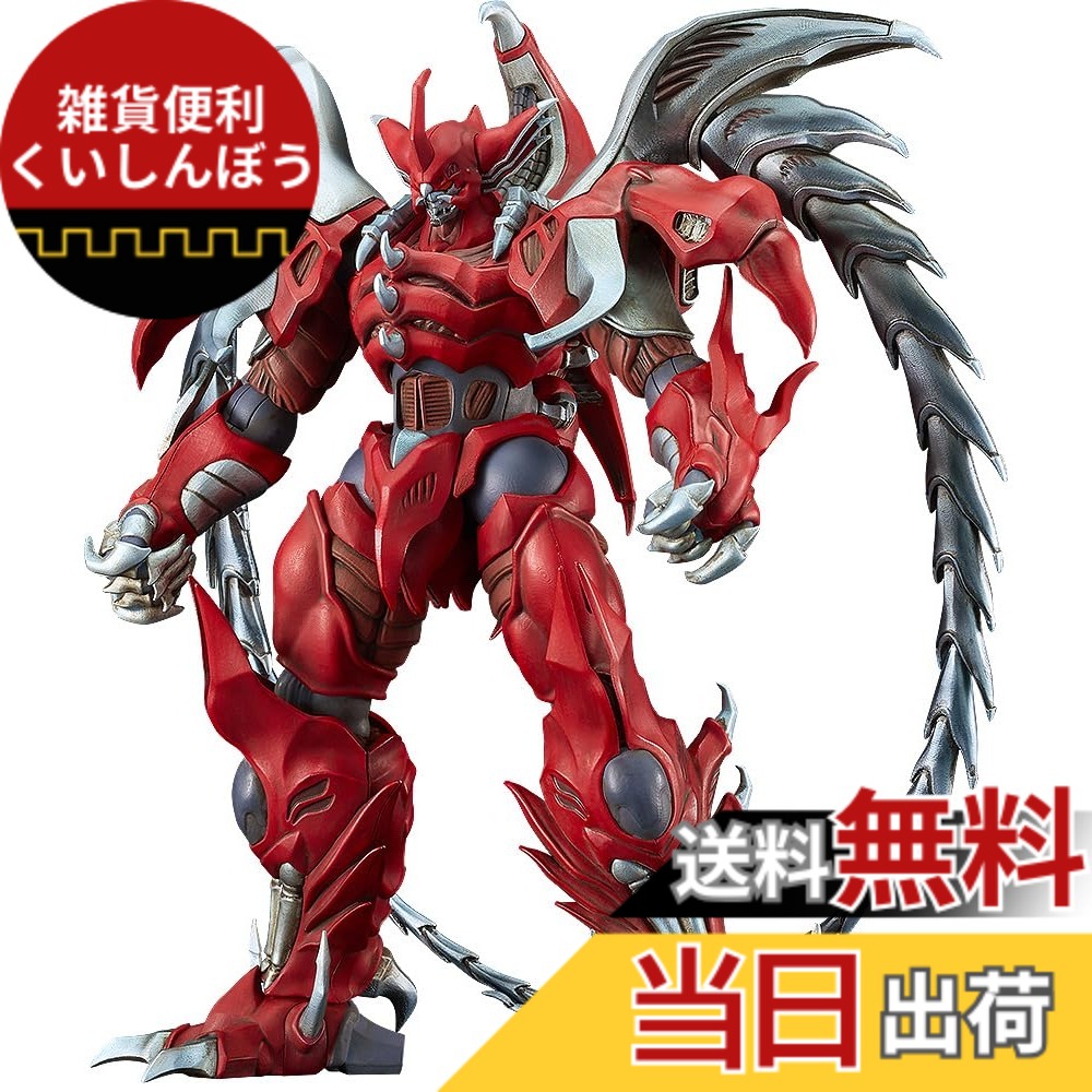 【送料無料】MODEROID 大魔獣激闘 鋼の鬼 鋼 ノンスケール 組み立て式プラモデル サイズ:高さ約175mm|雑貨便利くいしんぼう