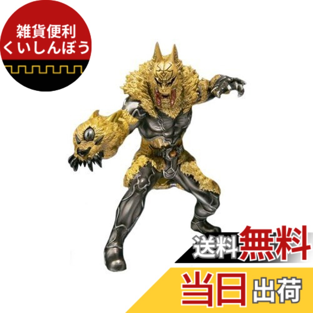 【貨物輸送無料】S.H.フィギュアーツZERO スミロドン・ドーパント 石ノ森バス発着場制限事項