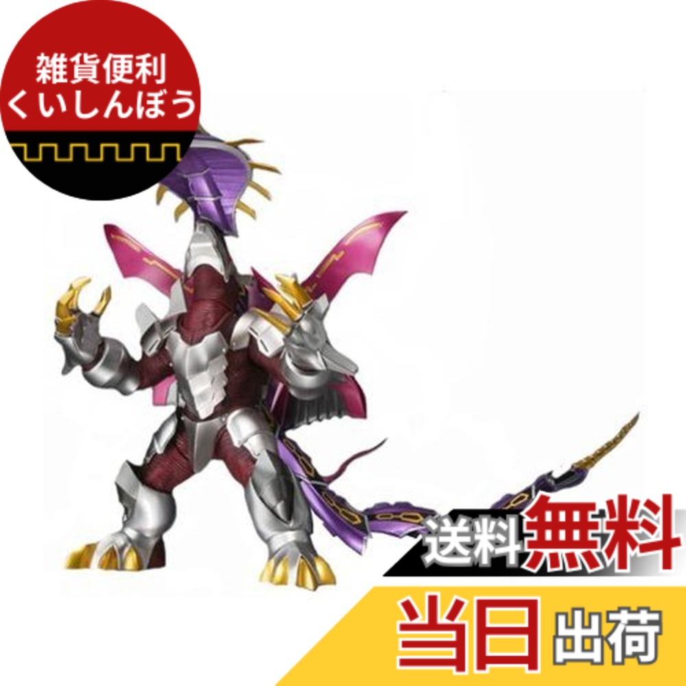 【貨物輸送無料】S.H.Figuarts 仮面ライダー龍騎 ジェノサイダー 全高約35珊 ABS\u0026PVC製 図形 大きさ：一大きさ