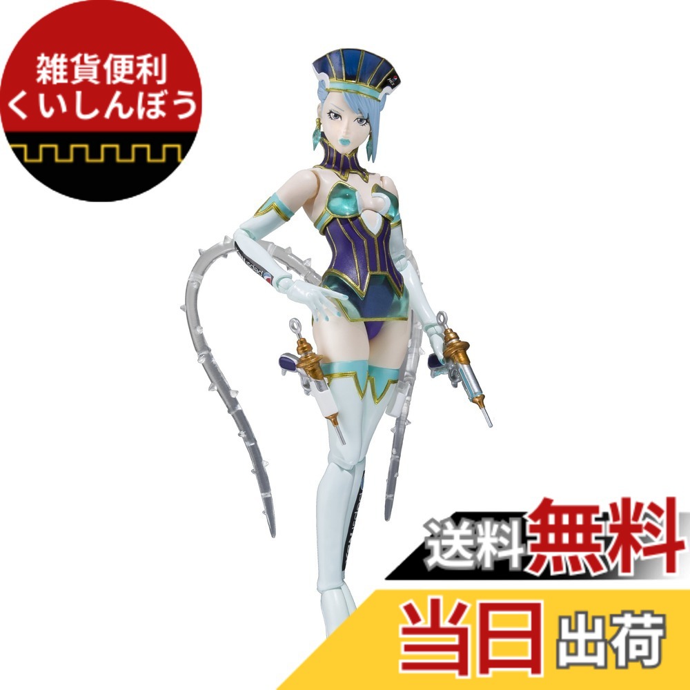 【送料無料】BANDAI S.H.フィギュアーツ ブルーローズ （魂ウェブ限定） 色：ブルー、サイズ：ワンサイズ