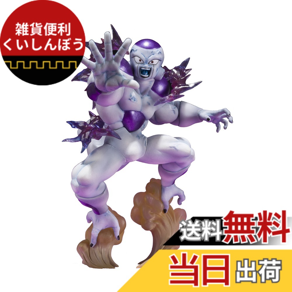 【送料無料】ドラゴンボールZ フィギュアーツZERO フリーザ -最終形態- 色：パープル、サイズ：ワンサイズ