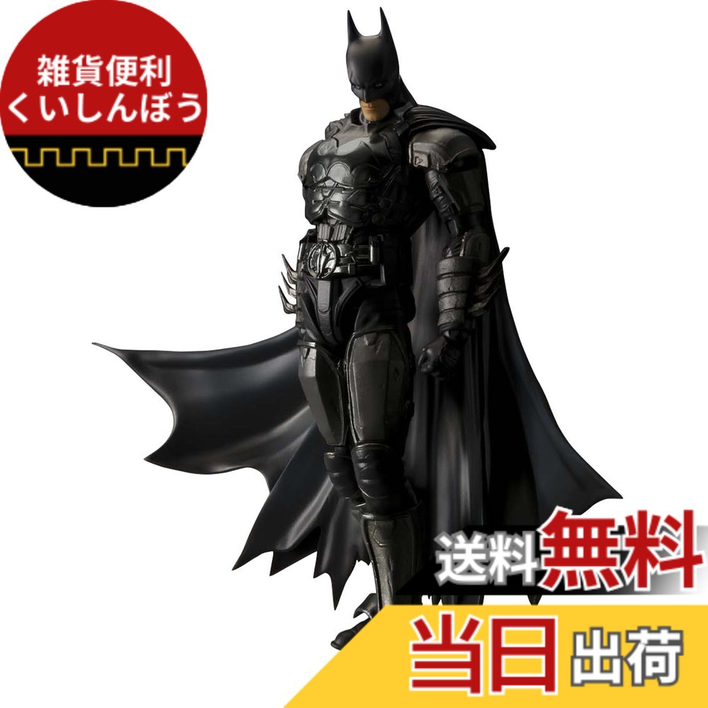 【送料無料】TAMASHII NATIONS S.H.フィギュアーツ バットマン バットマン (INJUSTICE ver.) 約160mm ABS&PVC&ダイキャスト製 塗装済み可動フィギュア [並行輸入品] 色：ブラック｜雑貨便利くいしんぼう