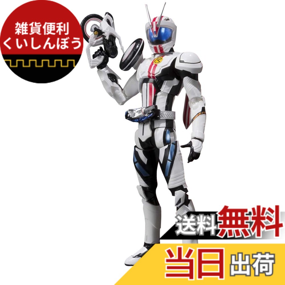 【送料無料】TAMASHII NATIONS S.H.フィギュアーツ 仮面ライダーマッハ (初回特典付)