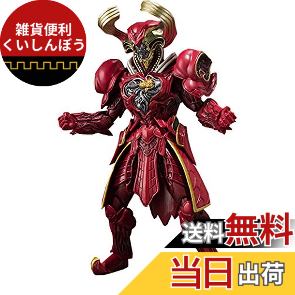 【送料無料】S.H.Figuarts ハートロイミュード 約155mm ABS&PVC製 フィギュア｜雑貨便利くいしんぼう
