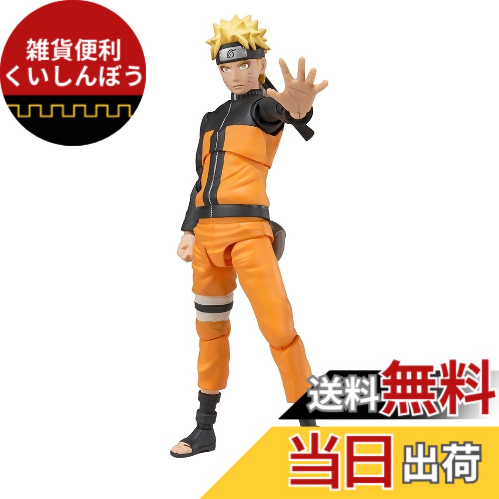 【送料無料】S.H.フィギュアーツ うずまきナルト 仙人モード 『NARUTO-ナルト- 疾風伝』(魂ウェブ商店限定) [並行輸入品] 色：オレンジ、サイズ：5 inches｜雑貨便利くいしんぼう