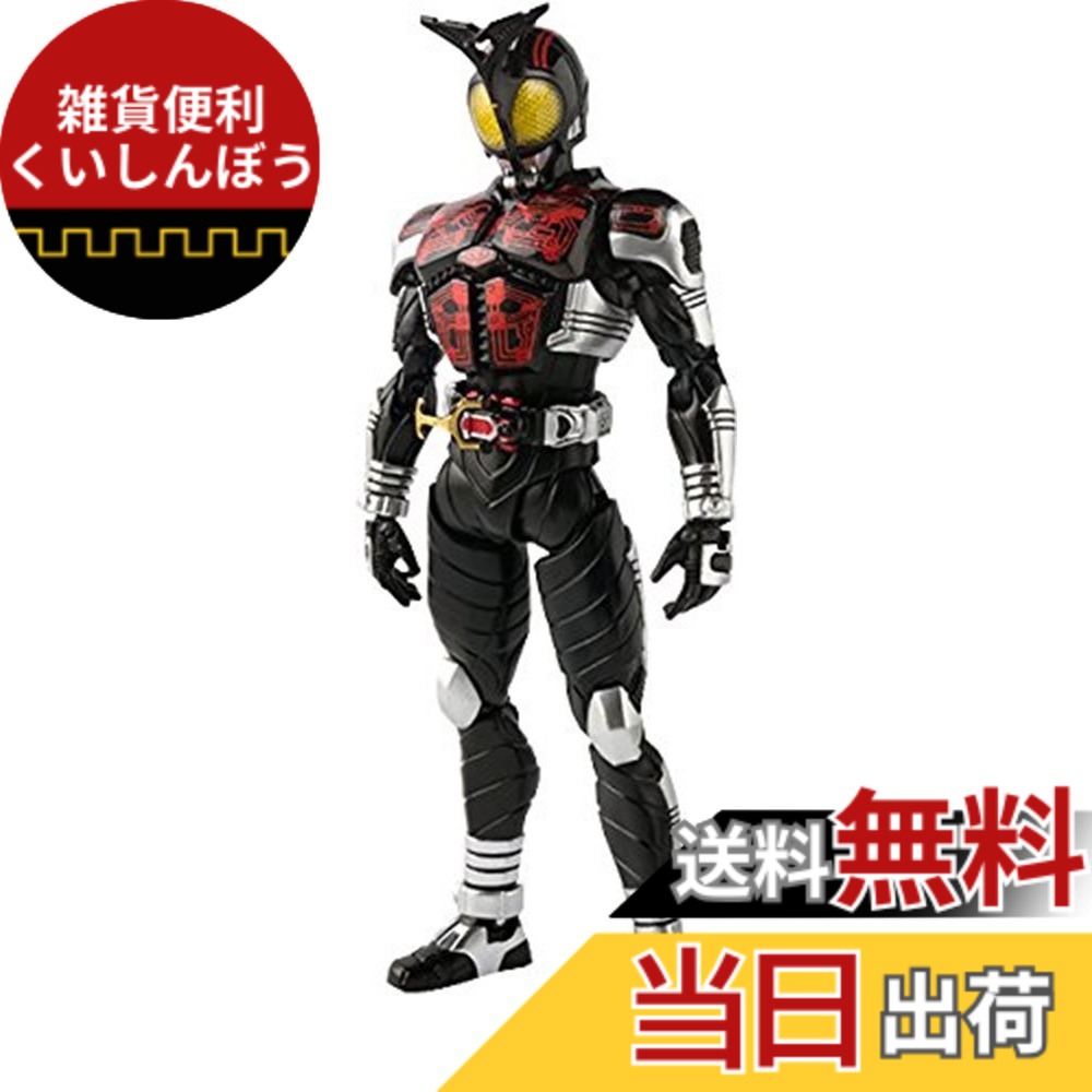 【送料無料】S.H.フィギュアーツ(真骨彫製法) 仮面ライダーダークカブト(魂ネイション2016限定) 22,478円