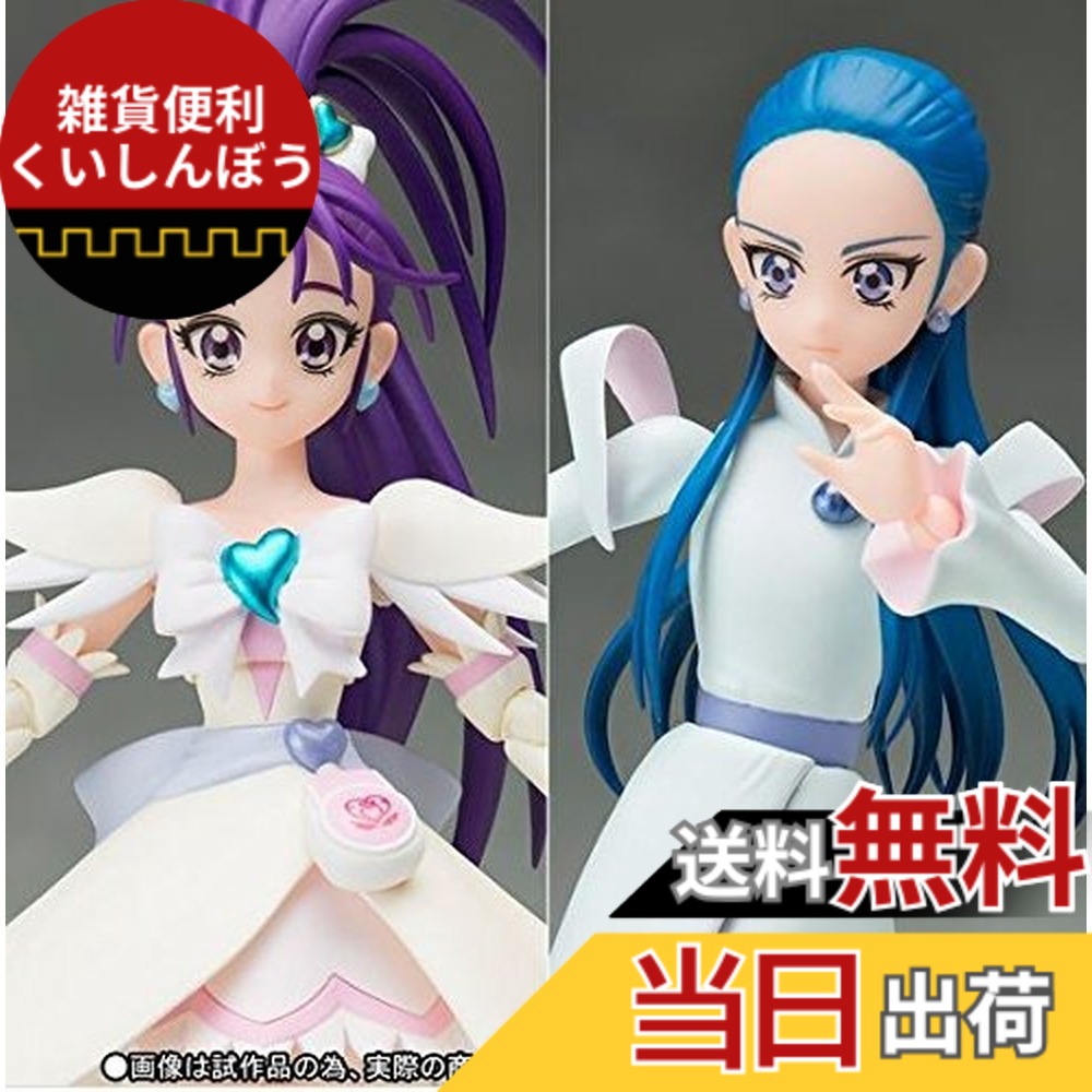 【送料無料】S.H.フィギュアーツ キュアイーグレット＆薫セット 『ふたりはプリキュア Splash☆Star』(魂ウェブ商店限定)｜雑貨便利くいしんぼう