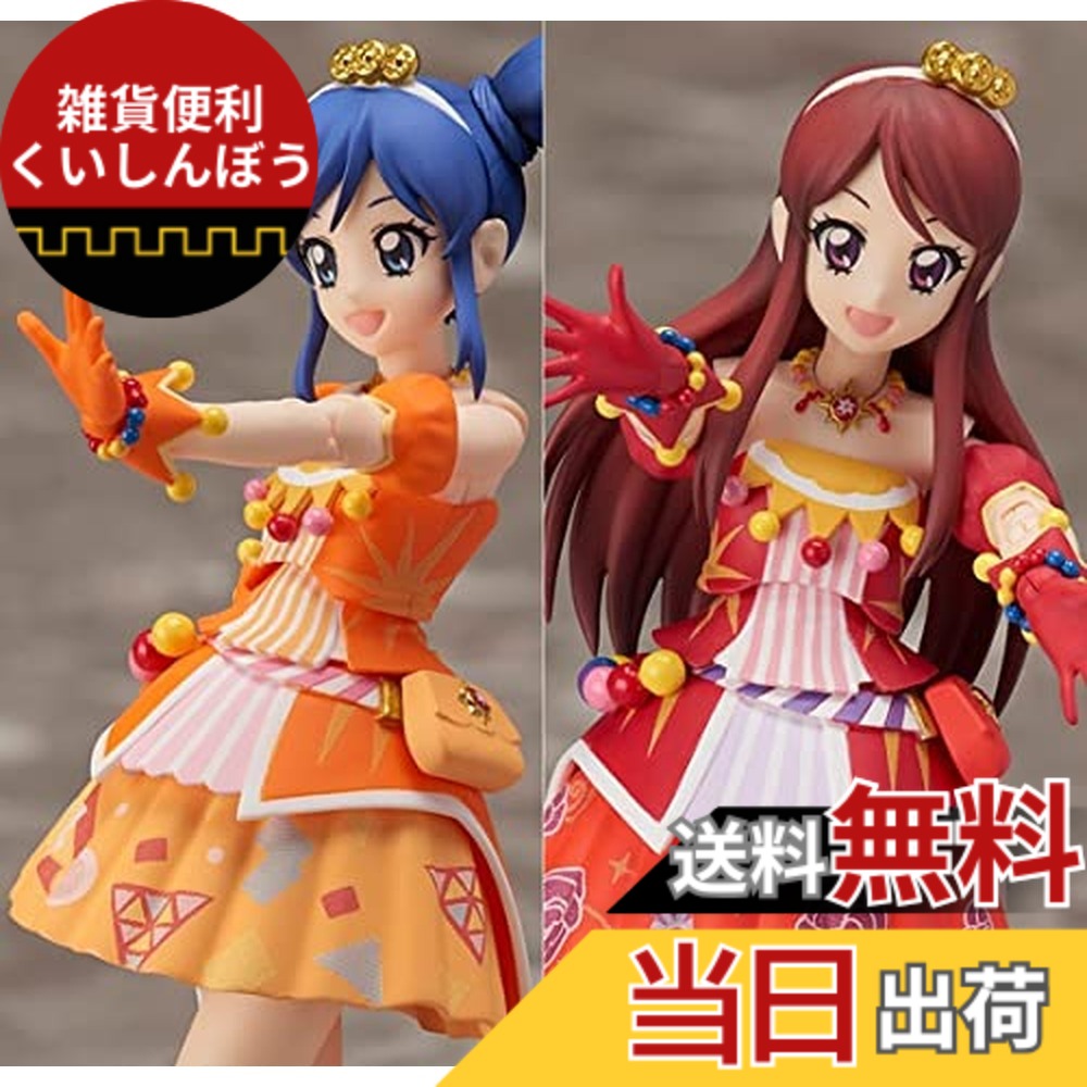 【送料無料】S.H.フィギュアーツ 霧矢あおい、紫吹蘭(ソレイユver.)セット『アイカツ！』(魂ウェブ商店限定)