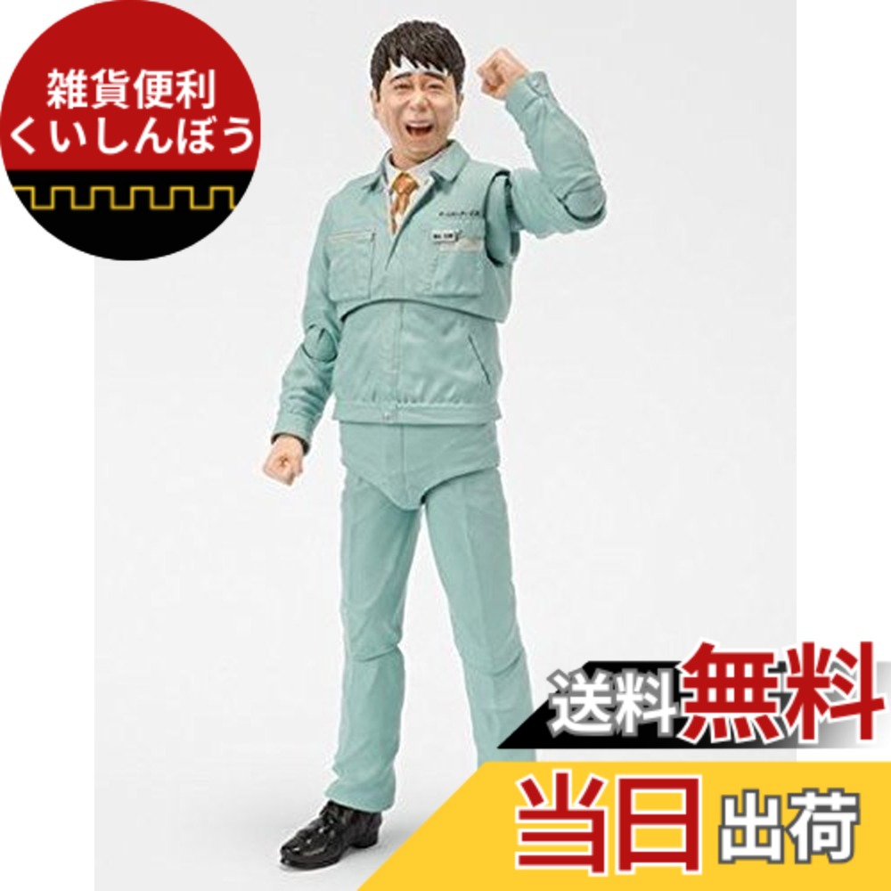【送料無料】S.H.Figuarts ゲームセンターCX 有野課長(いけそう缶Ver.)(魂ウェブ商店限定)