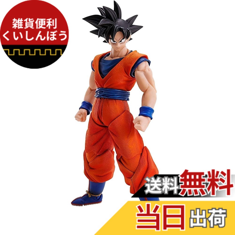 【送料無料】TAMASHII NATIONS IMAGINATION WORKS ドラゴンボールZ 孫悟空 約180mm ABS&PVC&シリコン製 塗装済み可動フィギュア 色：オレンジ