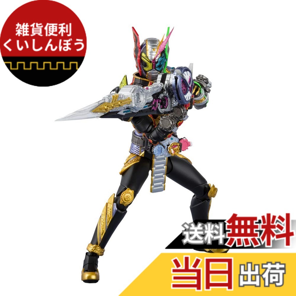【送料無料】BANDAI SPIRITS(バンダイ スピリッツ) S.H.フィギュアーツ 仮面ライダージオウトリニティ 約145mm PVC&ABS製 塗装済み可動フィギュア｜雑貨便利くいしんぼう