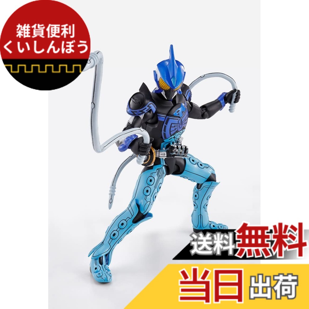 【送料無料】S.H.Figuarts(真骨彫製法) 仮面ライダーオーズ シャウタ コンボ (魂ウェブ商店限定)