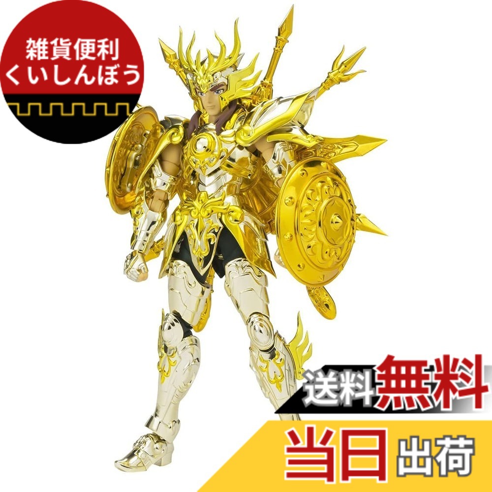 【送料無料】TAMASHII NATIONS 聖闘士聖衣神話EX 聖闘士星矢 ライブラ童虎(神聖衣) 約170mm ABS&PVC&ダイキャスト製 塗装済み可動フィギュア 色：ゴールド