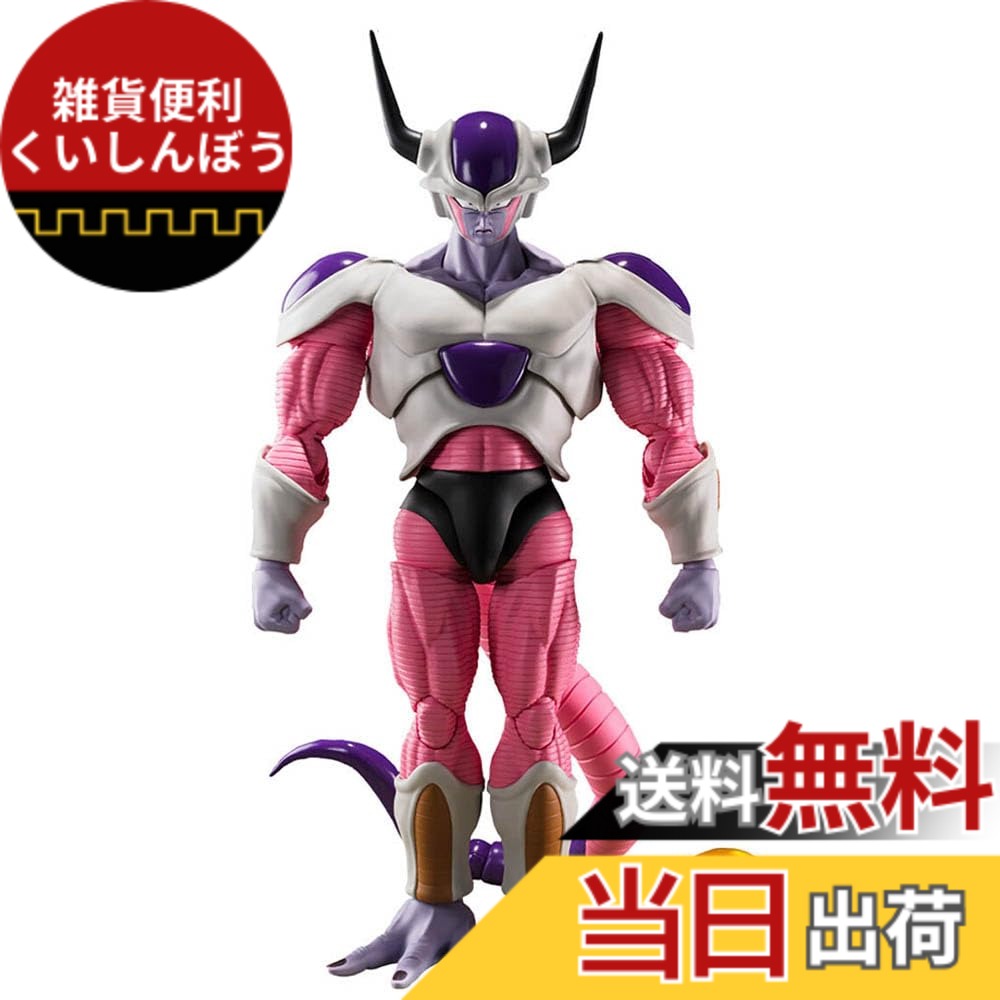 【送料無料】バンダイ(BANDAI) S.H.Figuarts フリーザ 第二形態