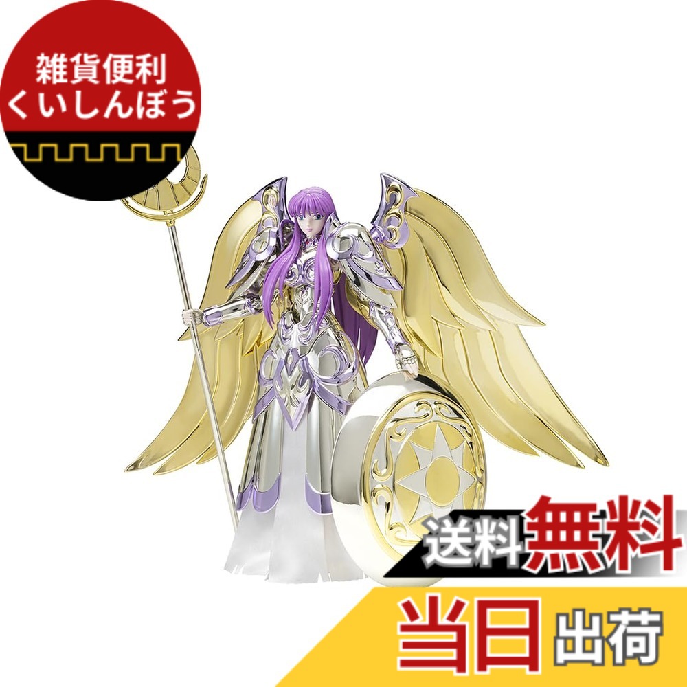 【送料無料】TAMASHII NATIONS TAMASHII NATIONS 聖闘士聖衣神話EX 聖闘士星矢 女神アテナ&城戸沙織 -ディバインサーガプレミアムセット- 約160mm ABS&PVC&ダイキャスト製 塗装済み可動フィギュア 色：マルチカラー
