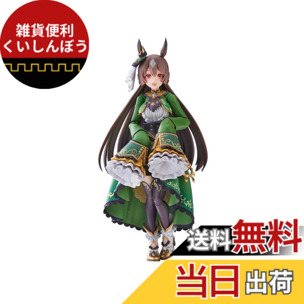 【送料無料】TAMASHII NATIONS S.H.フィギュアーツ ウマ娘 プリティーダービー サトノダイヤモンド 約135mm PVC&ABS製 塗装済み可動フィギュア 色：マルチカラー、サイズ：135ｍｍ｜雑貨便利くいしんぼう