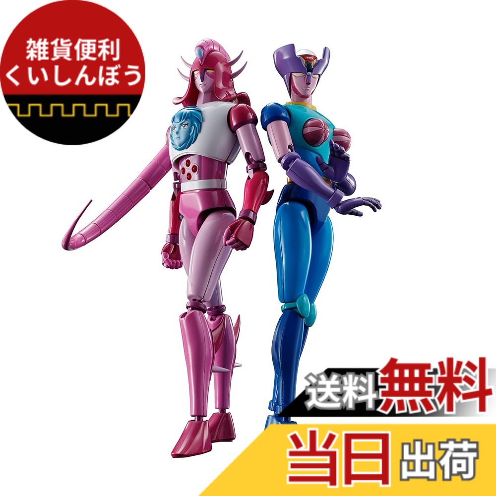 【送料無料】TAMASHII NATIONS 超合金魂 マジンガーZシリーズ GX-108 ラインX1 & GX-11R ダイアナンA 約170mm ABS&ダイキャスト製 塗装済み可動フィギュア 色：マルチカラー