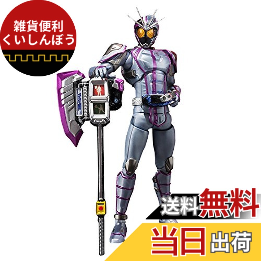【送料無料】S.H.フィギュアーツ 仮面ライダーチェイサー(魂ウェブ商店限定) 色：ブラック