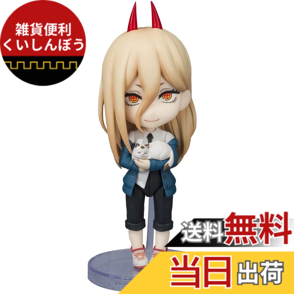 【送料無料】TAMASHII NATIONS Figuarts mini チェンソーマン パワー 約90mm PVC&ABS製 塗装済み可動フィギュア 色：マルチカラー
