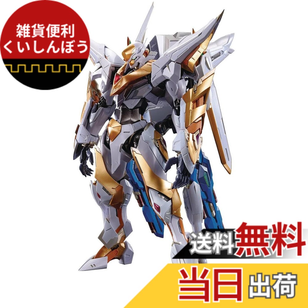 【送料無料】METAL BUILD DRAGON SCALE ランスロット・アルビオン コードギアス 反逆のルルーシュ R2 ABS&PVC&ダイキャスト製 塗装済み可動フィギュア 色：ランスロット・アルビオン。、サイズ：7.1 inches