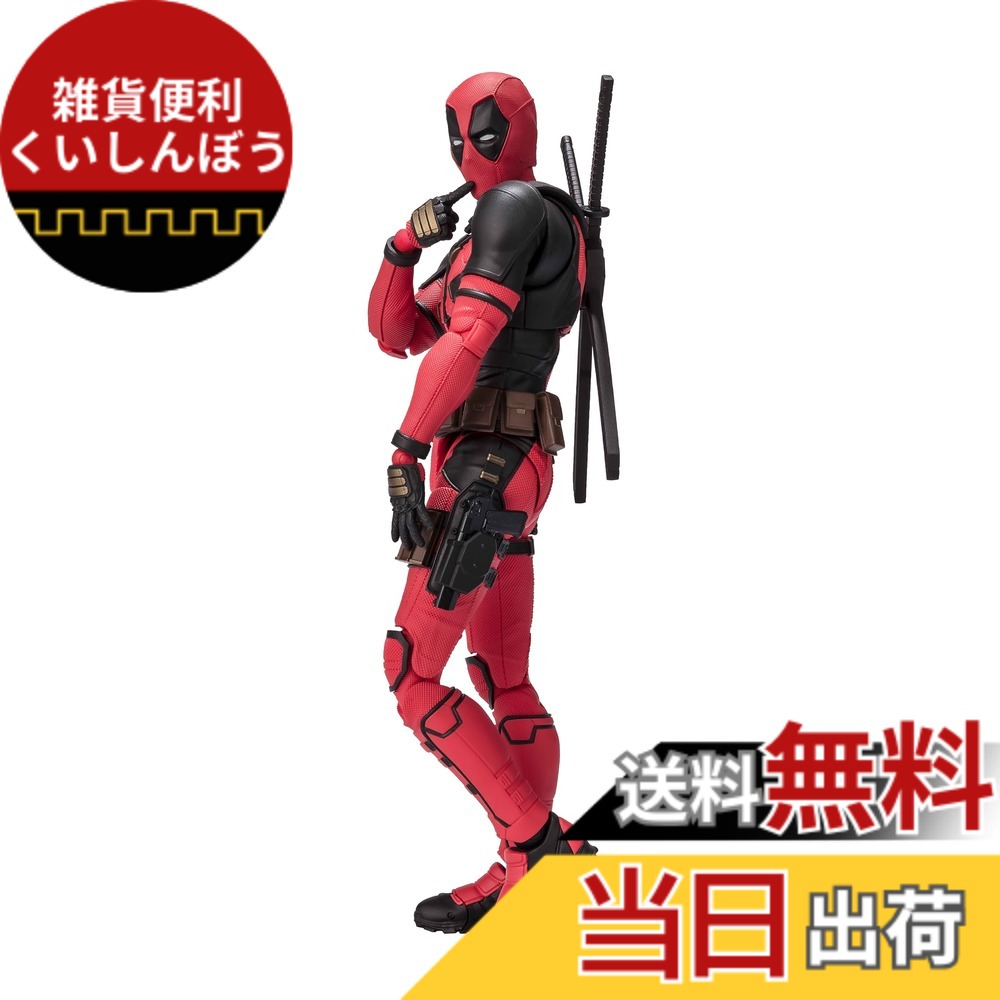 【送料無料】TAMASHII NATIONS S.H.フィギュアーツ デッドプール(デッドプール&ウルヴァリン) 約155mm PVC&ABS製 塗装済み可動フィギュア 色：マルチカラー