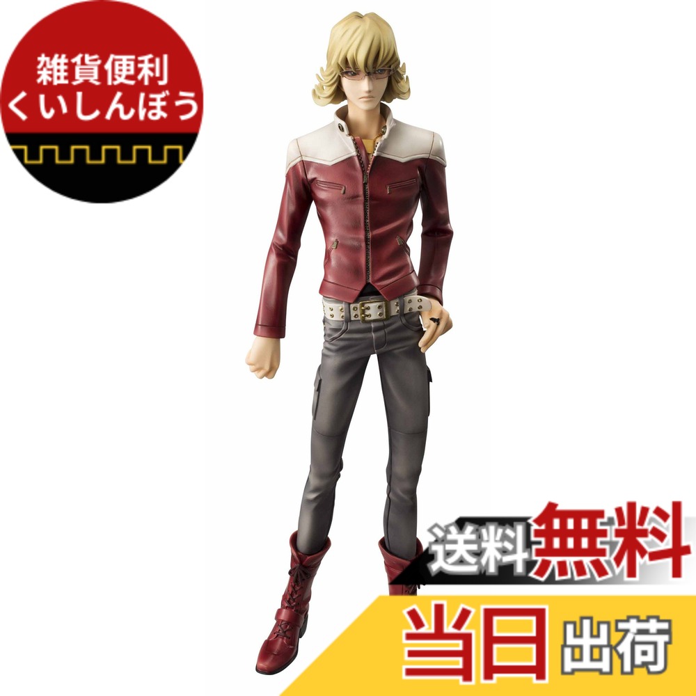 【送料無料】G・E・Mシリーズ TIGER&BUNNY バーナビー・ブルックスJr.