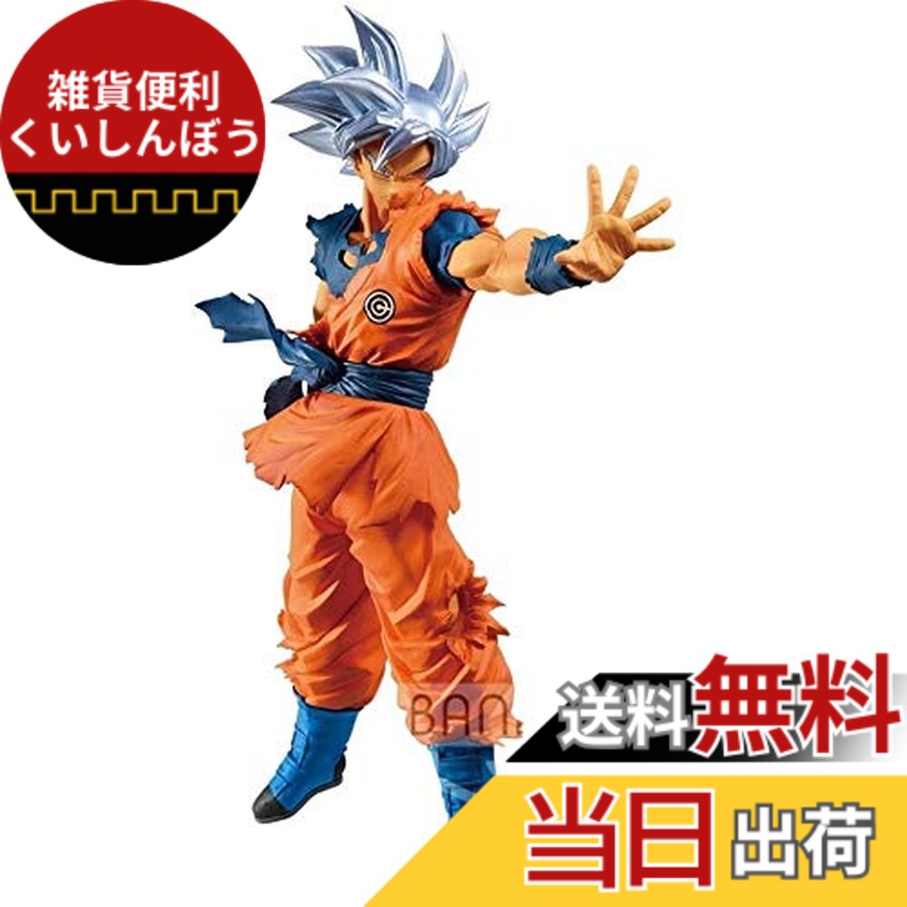 【貨物輸送無料】バンプレスト スーパードラゴンボールヒーローズ 10th ANNIVERSARY FIGURE 孫悟空 手前勝手の極意