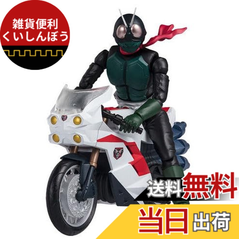 【送料無料】掌動-XX シン・仮面ライダー 仮面ライダー＆サイクロン号セット