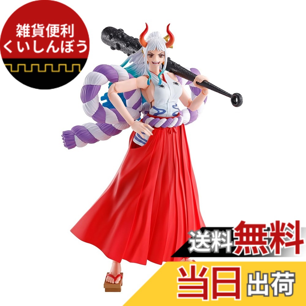 【送料無料】S.H.フィギュアーツ ONE PIECE モンキー・D・ルフィ -鬼ヶ島討入- 約145mm ABS&PVC製 塗装済み可動フィギュア 色：マルチカラー、サイズ：1個 (x 1)