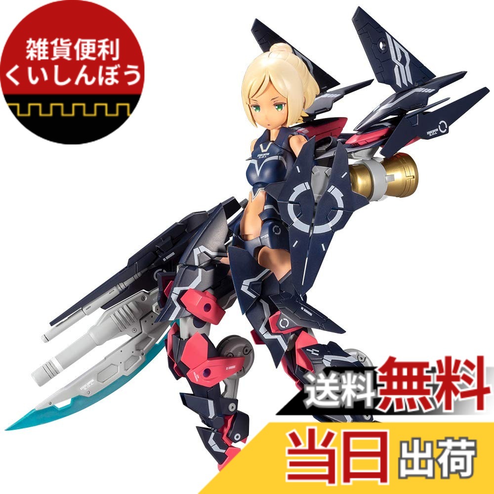 【送料無料】メガミデバイス SOL 全高約180mm 1/1スケール プラモデル 色:SOLストライクラプター|雑貨便利くいしんぼう