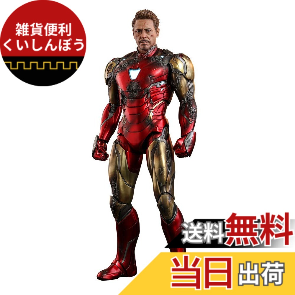 【貨物輸送無料】ホットトイズ(Hot Toys) 【活動写真・お師匠さん天下太平 ＤＩＥcＡSＴ】『アベンジャーズ／挙げ句の果て力くらべ』１／６規模図形 アイアンマン・見澄ます８５（揉みあい不都合版） 色：赤いこと、大きさ：1個 (x 1)