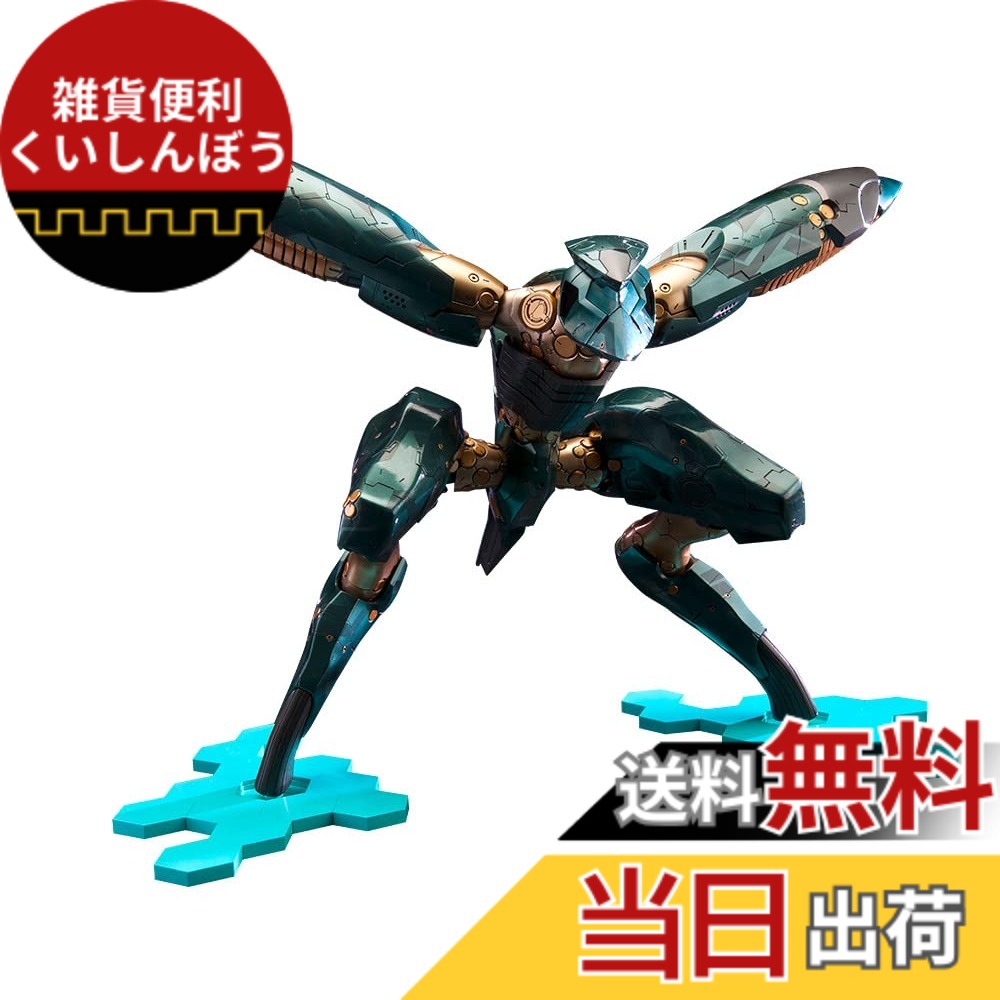 【送料無料】壽屋(KOTOBUKIYA) メタルギアソリッド4 ガンズ・オブ・ザ・パトリオット メタルギア RAY 全長約210mm 1/100スケール プラモデル 成型色 KP266X 色:成型色、サイズ:21cm x 10cm x 10cm|雑貨便利くいしんぼう