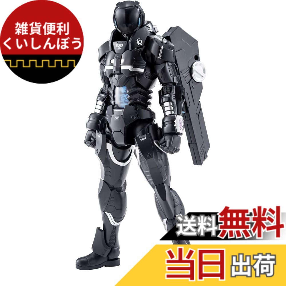 【送料無料】壽屋(KOTOBUKIYA) ティタノマキア ゲイルハウンド 全長約160mm 1/12スケール プラモデル 色：成型色、サイズ：1/12スケール