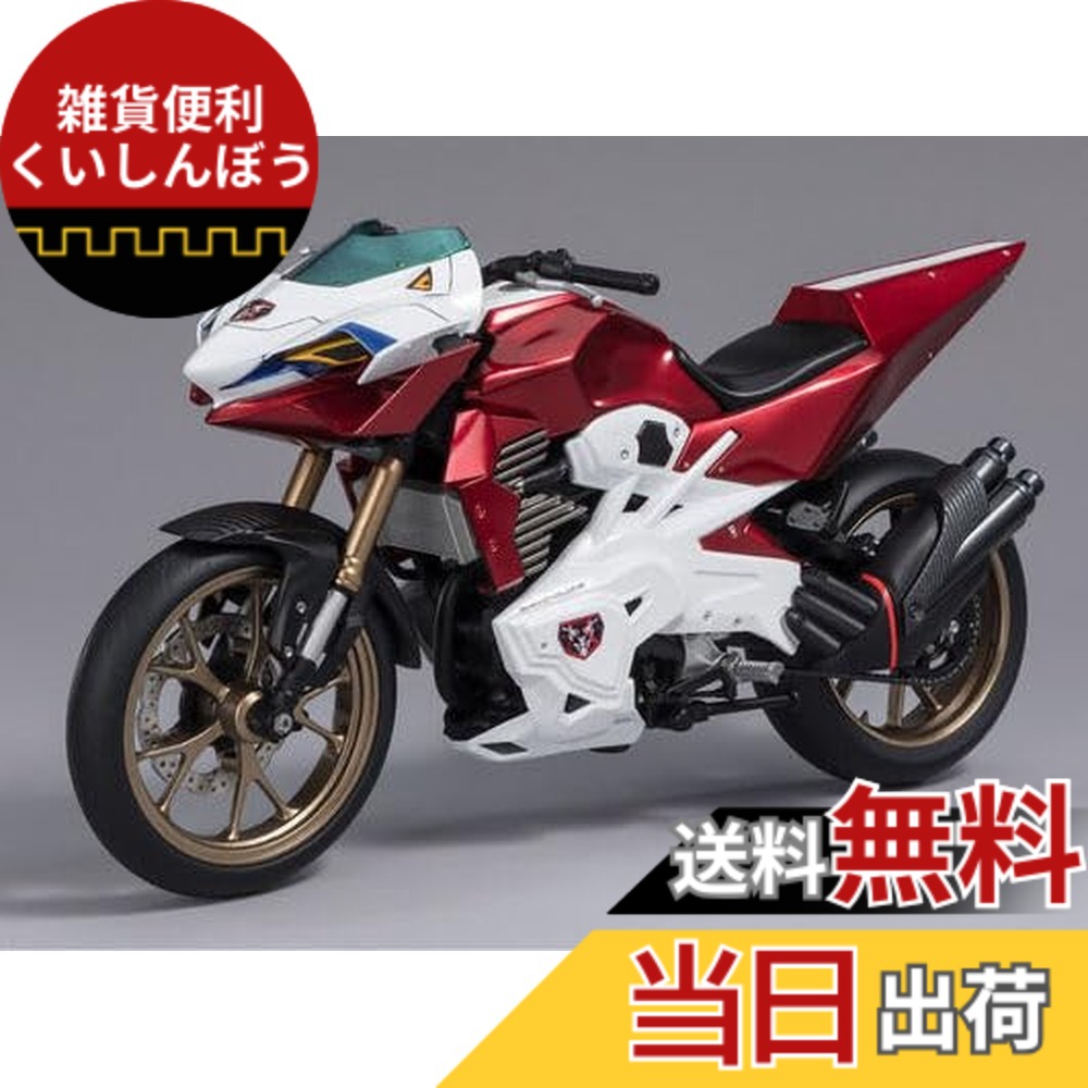 【送料無料】S.H.Fig uarts シンサイクロン号（シン・仮面ラ イダー）｜雑貨便利くいしんぼう