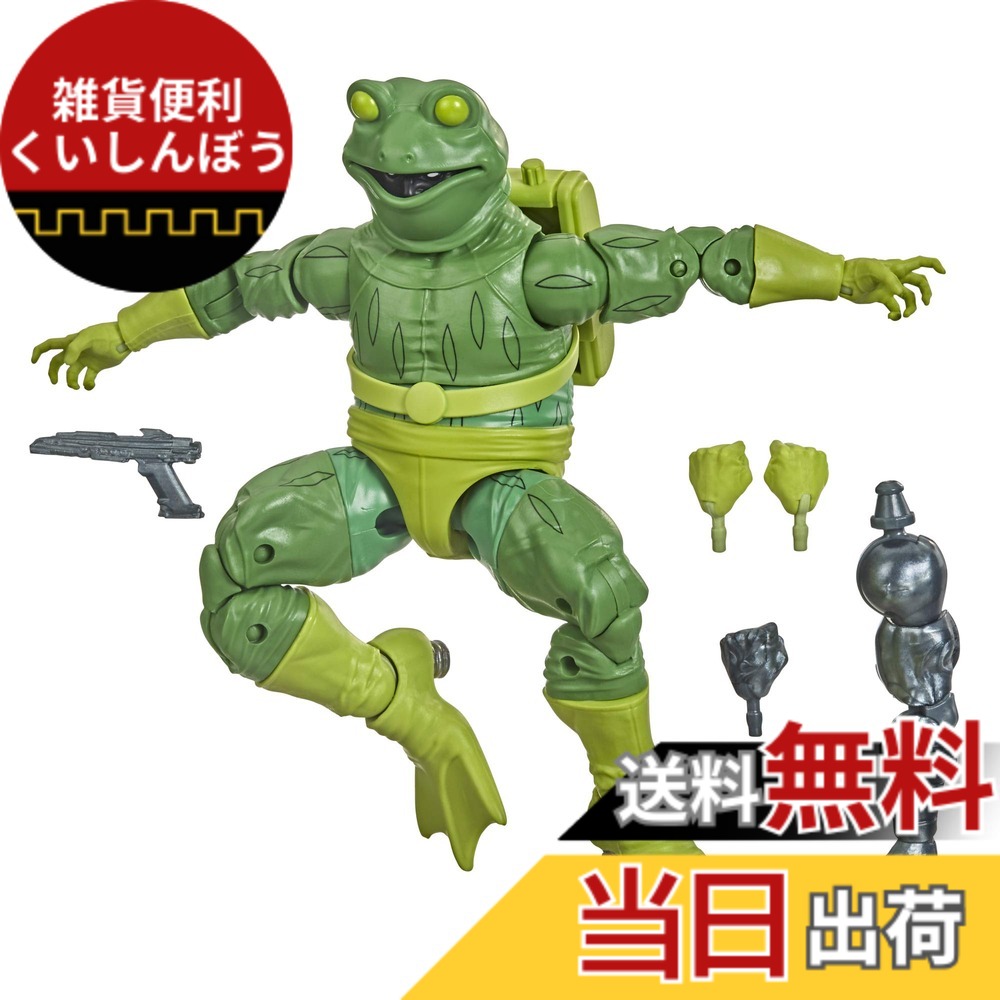 【貨物輸送無料】MARVEL マーベル レジェンドシリーズ 潜水夫 6in動き図形 F0260 置き目品 色：緑であること