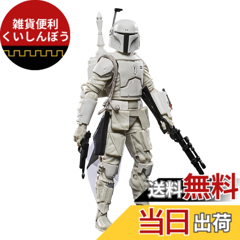 【送料無料】【 限定】 ハズブロ(HASBRO)スター・ウォーズブラックシリーズ ボバ・フェット (プロトタイプ・アーマー) F5867 正規品 6インチ アクションフィギュア 帝国の逆襲 色：白い,黒、サイズ：ワンサイズ