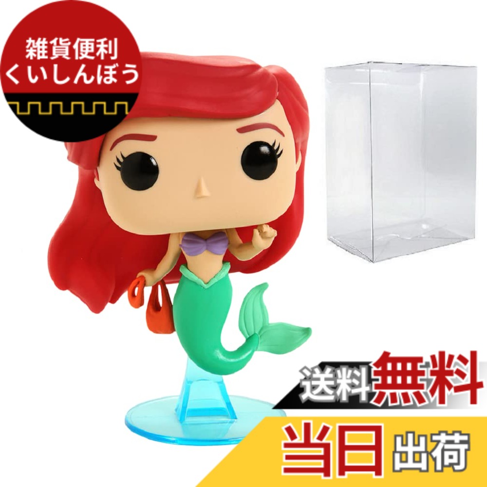【送料無料】POP ディズニー リトルマーメイド アリエル バッグ付き Funko ビニールフィギュア (互換性のあるボックスプロテクターケース付き) マルチカラー 3.75インチ 色：マルチカラー、サイズ：3.75 inches