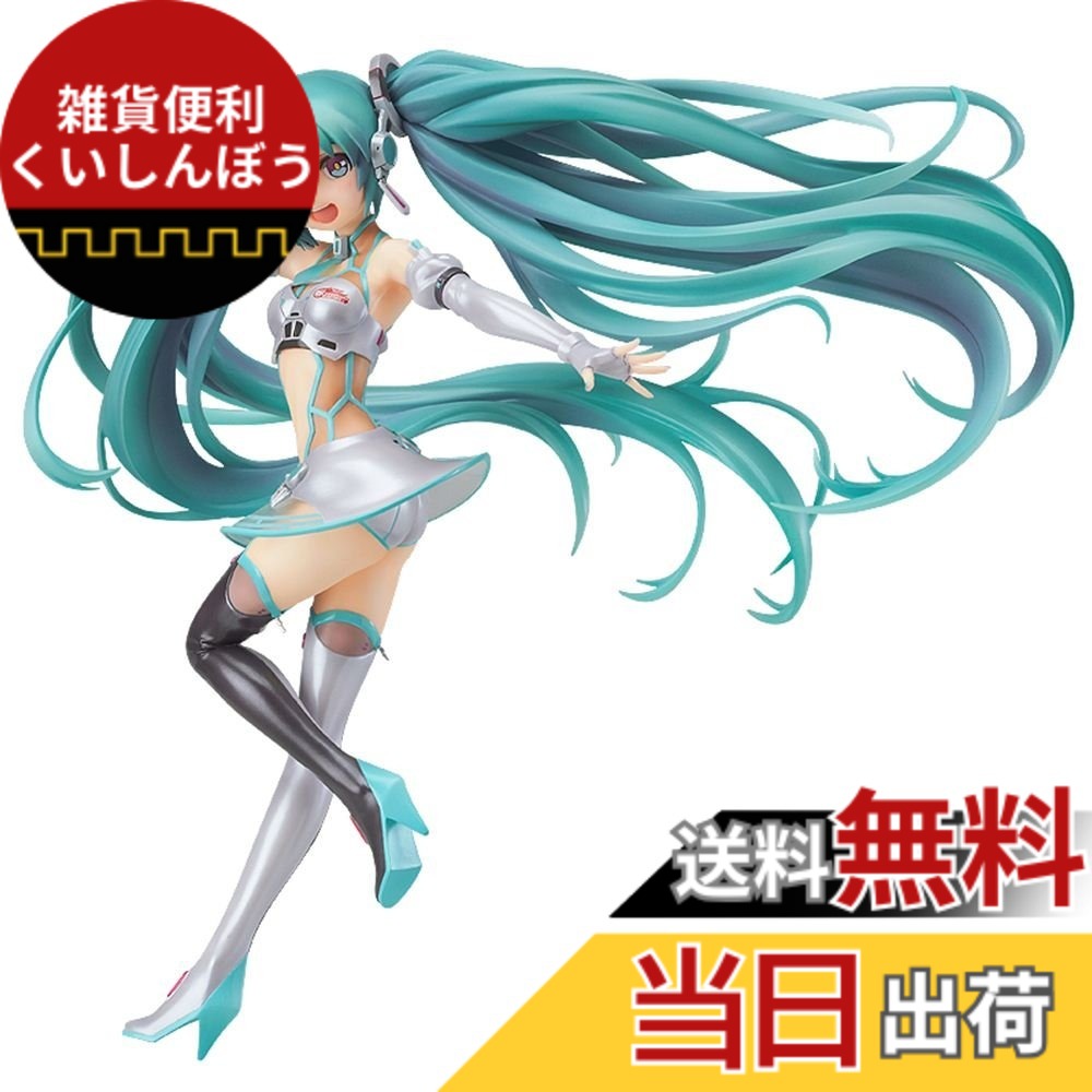【送料無料】レーシングミク 2012 ver. (1/8スケール PVC製塗装済み完成品) 色：グリーン、サイズ：ワンサイズ