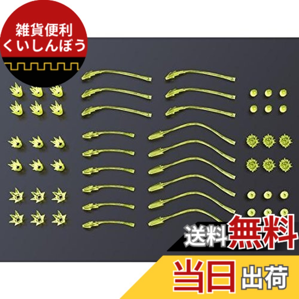 【送料無料】MG 1/100 サザビー Ver.Ka ＆ RE/100 1/100 ナイチンゲール用 拡張ファンネルエフェクトセット