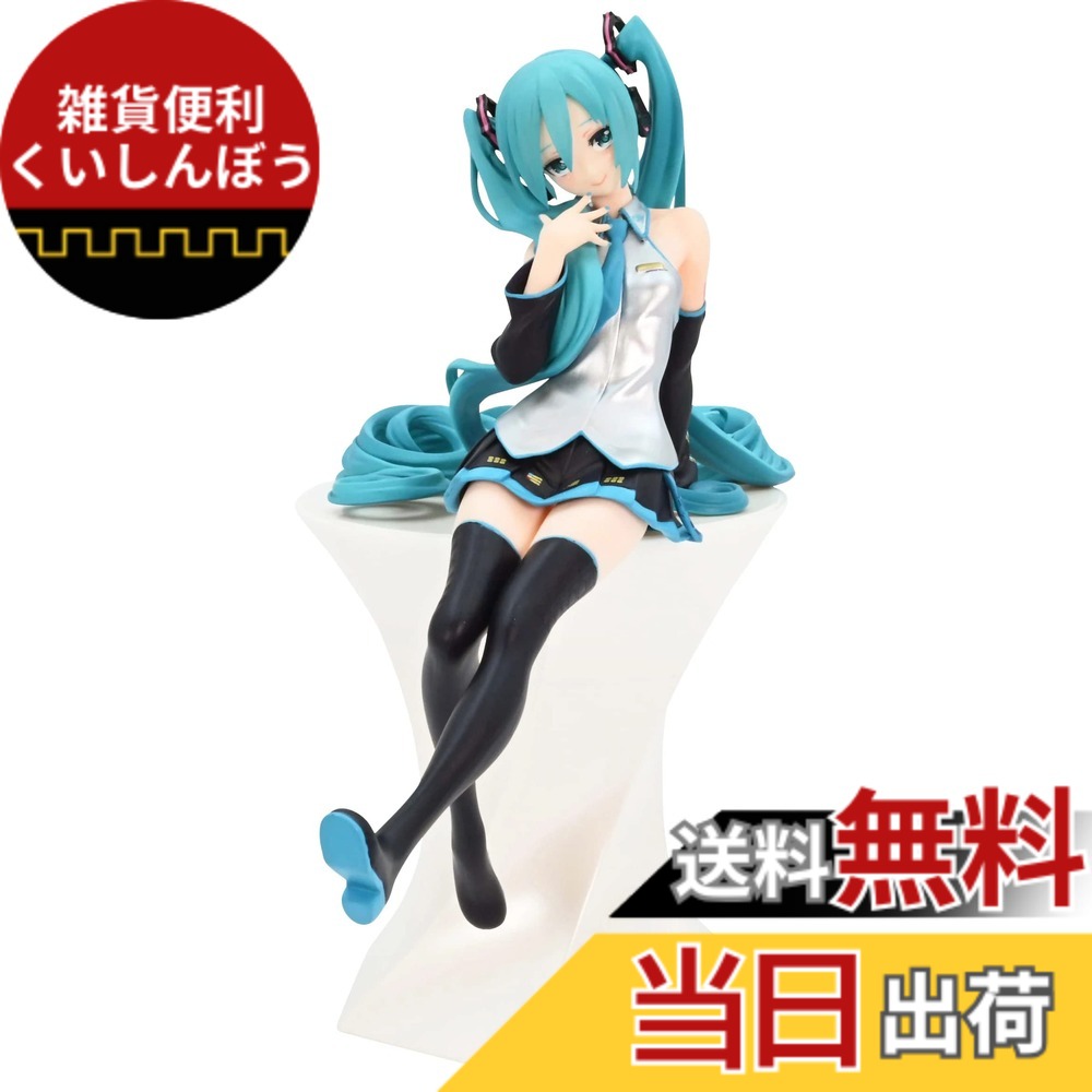 【送料無料】Furyu フリュー 初音ミク ぬーどるストッパーフィギュア 色：マルチカラー