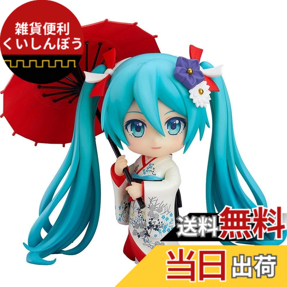 【送料無料】ねんどろいど キャラクター・ボーカル・シリーズ01 初音ミク 初音ミク 冬木小袖Ver. ノンスケール ABS&PVC製 塗装済み可動フィギュア G12180 色：マルチカラー、サイズ：ワンサイズ｜雑貨便利くいしんぼう