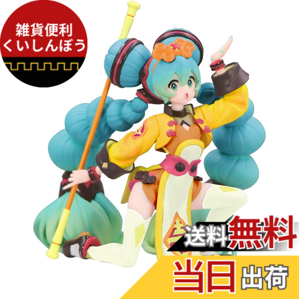 【送料無料】FURYU Corporation 初音ミクシリーズ ぬーどるストッパーフィギュア-チャイナver.カラバリ- 色：マルチカラー。