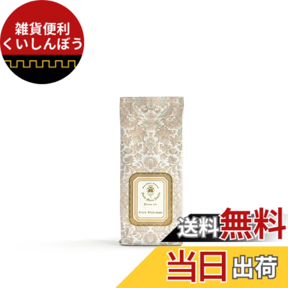 【送料無料】サンタマリアノヴェッラ ポプリ 詰め替え用 100g Santa Maria Novella サイズ:100グラム (x 1)
