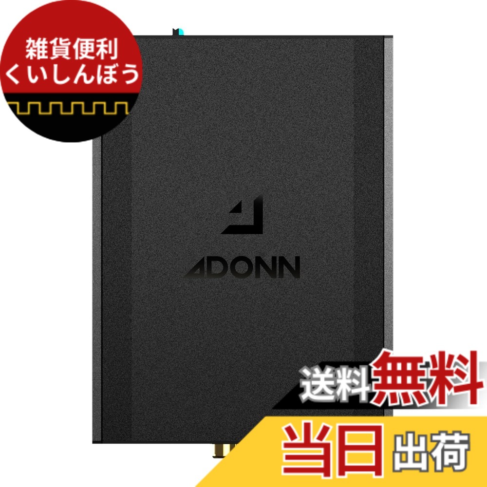 【貨物輸送無料】ADONN(アドン) V600DSP 6ch DSP内蔵 50Wx4ch AB級力強さアンプリファイアー 鉄道車両用デジタル中央処理装置 Bluetooth役立つこと内蔵 31バンドイコライザー タイムディレイ クロスオーバー網状組織 あき場所パノラマオーディオモード積み上げる スマホ/パソコンによる日本語書きあらわすの専用適用業務