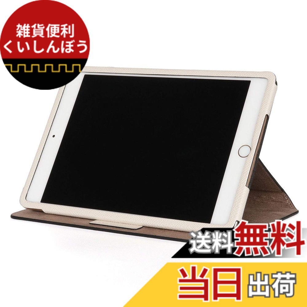【貨物輸送無料】BONAVENTURA ボナベンチュラ ノブレッサ iPad 容れもの (9.7 in) BIPN2 色：白いこと