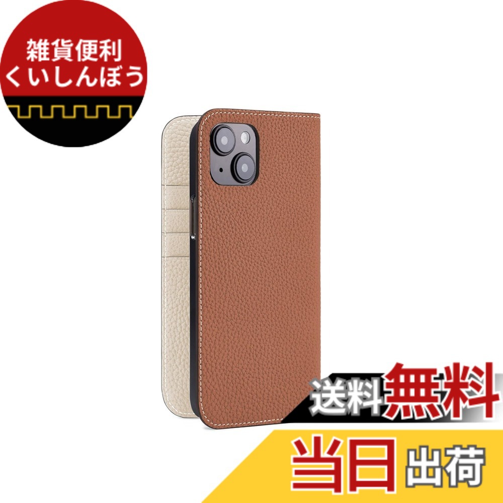 【送料無料】【ボナベンチュラ】ダイアリーケース シュリンクレザー 色：キャメル x アイボリー、サイズ：iPhone 14 Plus